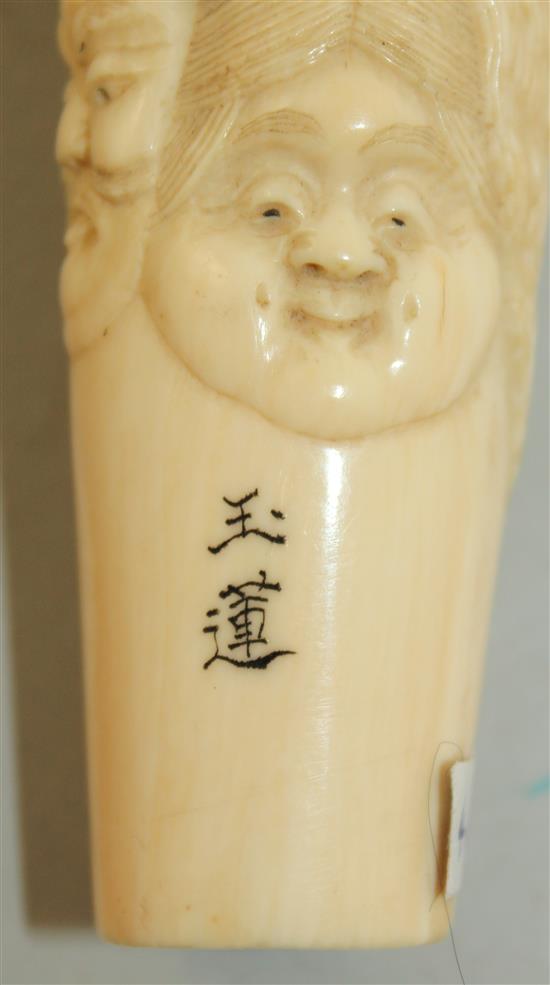 A Japanese ivory cane or parasol handle, early 20th century, 14.2cm